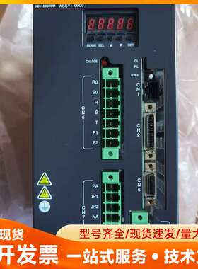 全新日本东荣定向控制器，型号VLASX-070P3-HXM全