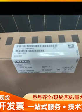 6SN1123-1AA00-0KA1西门子611单轴400A