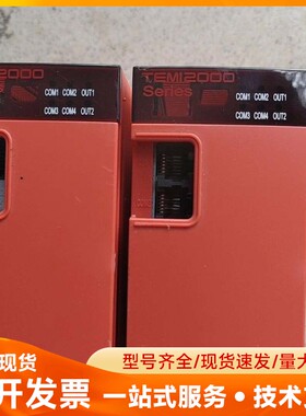 韩国三元温控模组TEMI2000拆机货！侧面标签TEMI25