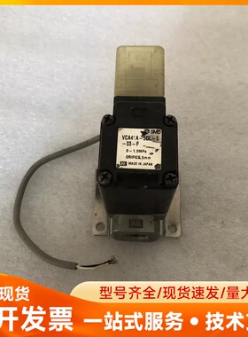 VCA41A-5DL-5-03-F气阀 SMC拆机电磁阀
