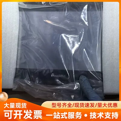 信捷触摸屏STGA62-ET