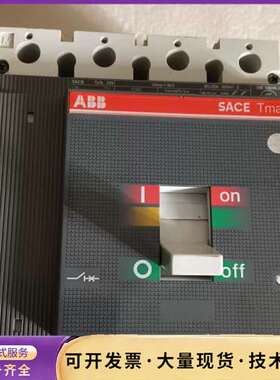 ABB Ts3L250塑壳断路器询价