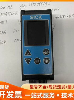 Sick CVS1-P122easy二维视觉传感器 库存