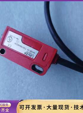 劳易测HT3C/4P光电传感器询价