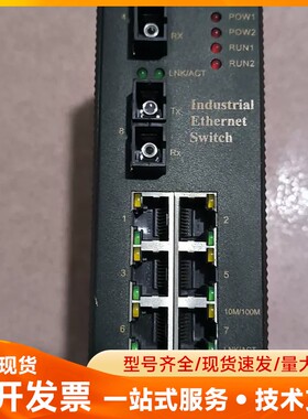 迈威通信交换机MlEN3208一S2一SC一20一A220成