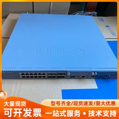 詹博JUNIPER SRX1500 16口千兆 4口SFP+