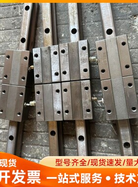 日本THK直线导轨NSR20TBA