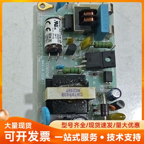 TDK-Lambda电源 VS10C-24 功能完好，参数