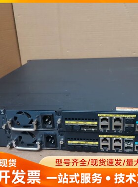 H3C华三MSR3620-DP路由器 6光口4电口路由器网关