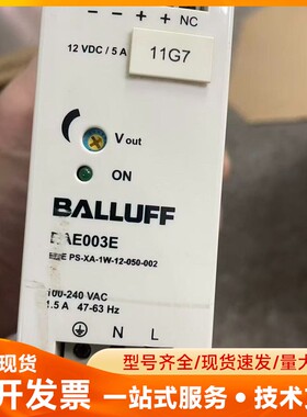 巴鲁夫电源BAE003E (BAE PS-XA-1W-12-