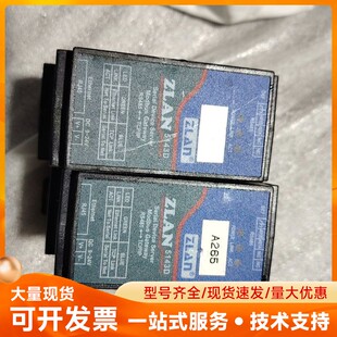 卓岚ZLAN5143D串口服务器，型号如图实拍