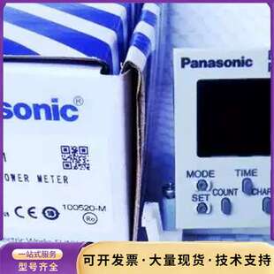 AKW7111 AKW4111询价 AKW5111 KW4M