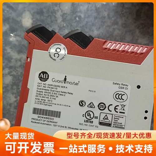 AB罗克韦尔 440R-D22R2，原装库存模块，图为实物拍