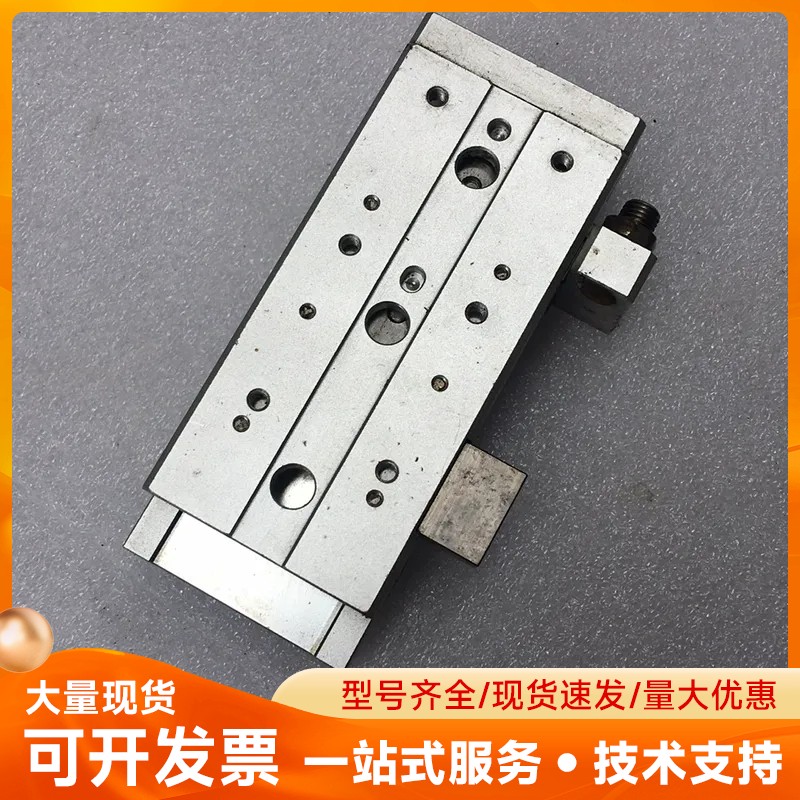 亚德客滑台气缸HLS12-50SAS一个，无标签，测试功能完图片