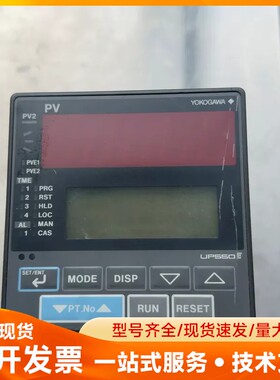 YOKOGAWA横河UP550-00温控器