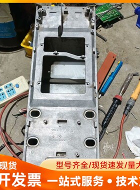 ABB变频器ACS510底座