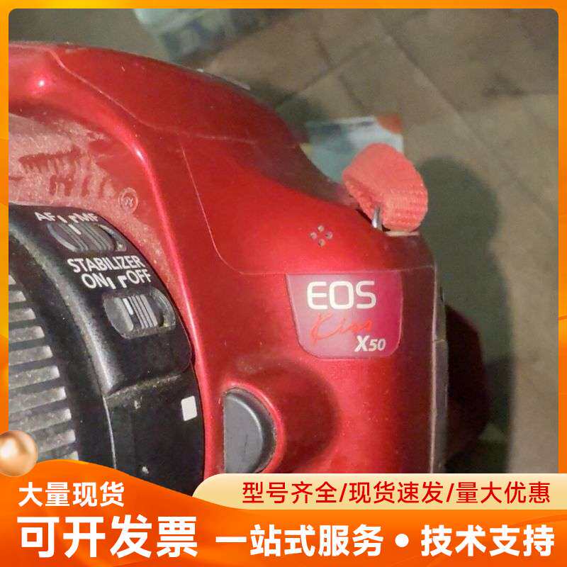 佳能kiss x50套机搭配佳能18-55二代变焦镜头日版