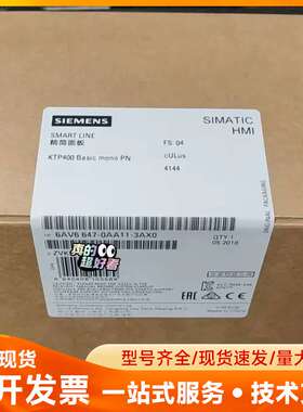 647-0AA11 西门子SIMATIC HMI KTP4