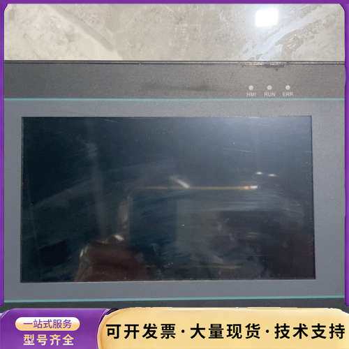 中达优控一体机，型号MC-35MR-4MT-700-FX3S询价