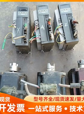 多摩川1KW伺服驱动器TA8480N0300电机1304N2