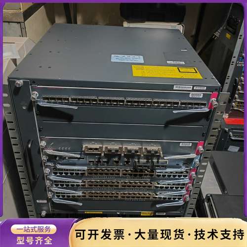 Cisco/思科 WS-C6509-E 万兆核心交换机询价