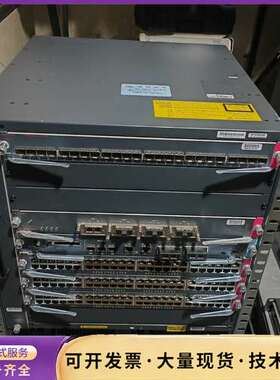 Cisco/思科 WS-C6509-E 万兆核心交换机询价