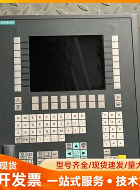 6FC5203-0AF04-1BA0西门子OP08T系统 二