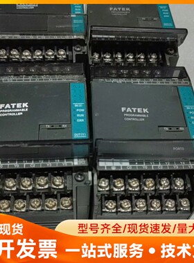 永宏PLC主机FBS-14MA，FBS-14MC，FBS-1