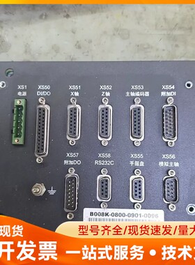 凯恩帝K1TI，接口板。