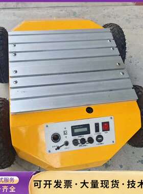 AUTOLABOR自动机器人车  实物图询价