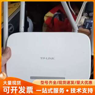 TP-LINK TL-WDR5620千兆版路由器，几乎全新，