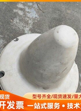 403026m Sailor TT 船用配件，4TT0883