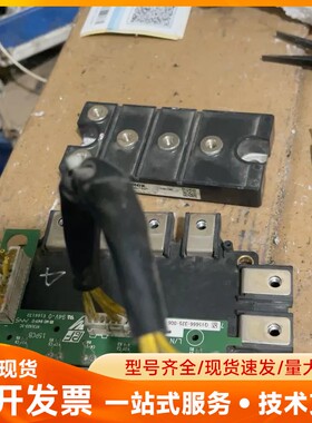 cm100rx1-24a、df150ac160、cm100r