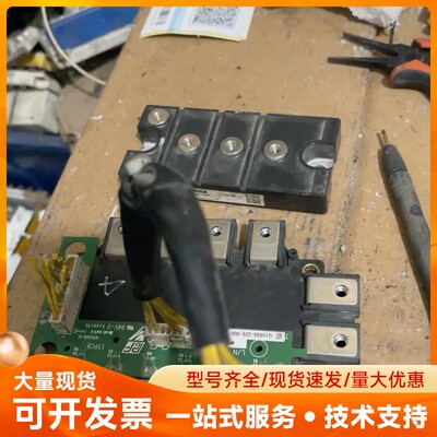 cm100rx1-24a、df150ac160、cm100r