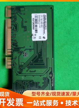 韩国SystemBase Multi-32/LPCI显卡，型
