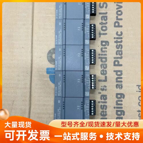 西门子S7-1200PLC CB 1241 RS485