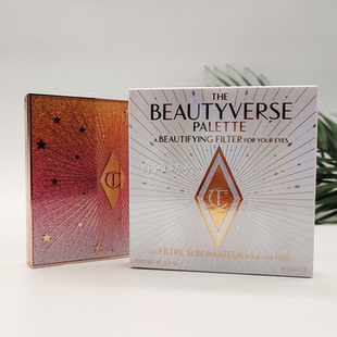 现货包邮CharlotteTilbury/CT圣诞限定9色眼影盘亮片珠哑光多色盘