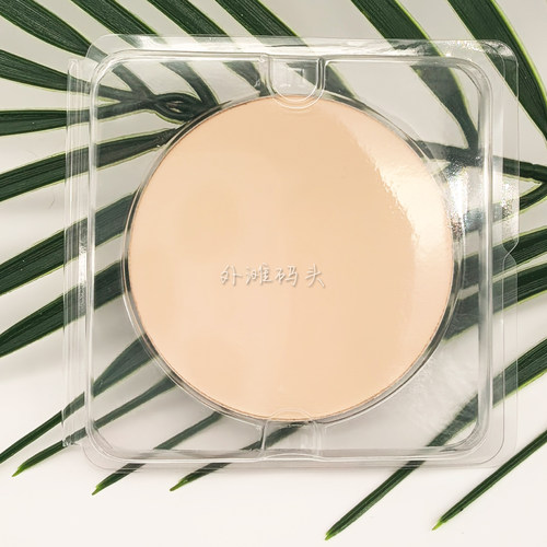 CT柔焦极细定妆蜜粉饼8g