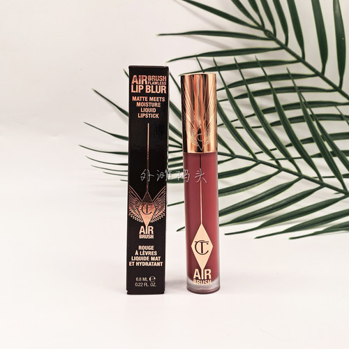 CT羽雾唇釉6.8ml吻痕焦糖奶茶