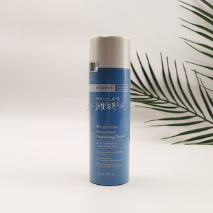 特价 控油紧致26.4 现货宝拉珍选凝时清爽化妆水118ml含烟酰胺保湿