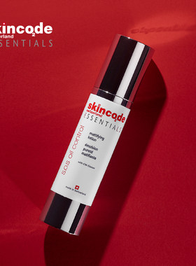 SkinCode思蔻尔控油保湿乳液50ml