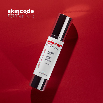 品牌折扣SkinCode思蔻尔控油保湿乳液50ml细化毛孔油皮挚爱舒缓