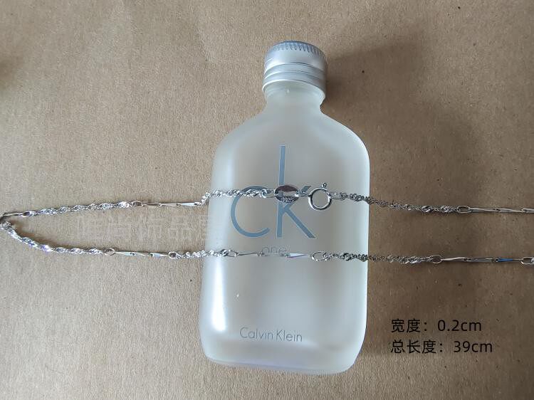 礼物S925纯银项链女水波纹瓜子链锁骨链银链挂单链配链子