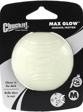 petmate进口chuckit夜光玩具球