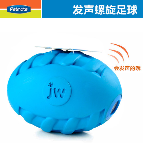 发声足球弹力狗玩具中大型犬边牧