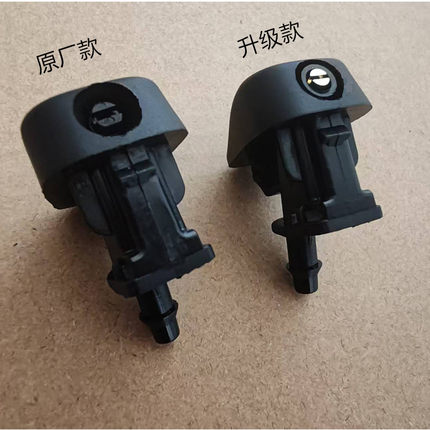 适配吉利博越星越银河L7博越L雨刮雨刷器喷水嘴机盖挡风玻璃喷头