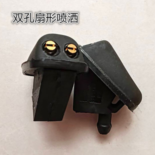 one R55R56R57R60 喷水嘴雨刮喷水管接头 mini 适用宝马迷你MINI