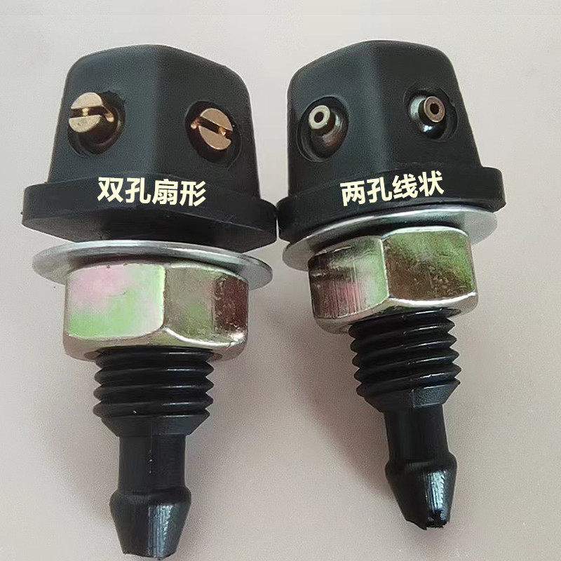 适用依维柯新老得意宝迪都灵V威尼斯雨刮喷水嘴玻璃喷头改装配件图片
