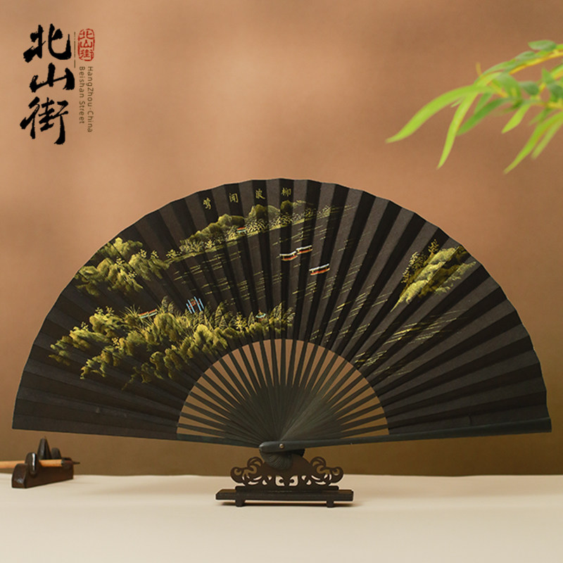 8寸非遗折扇杭州黑纸扇桑皮纸男士扇手绘扇古风扇戏曲小生扇竹扇