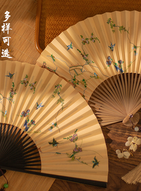明制孔府花鸟折扇8寸30方油竹古风汉服扇子宣纸折扇暗花配饰女扇